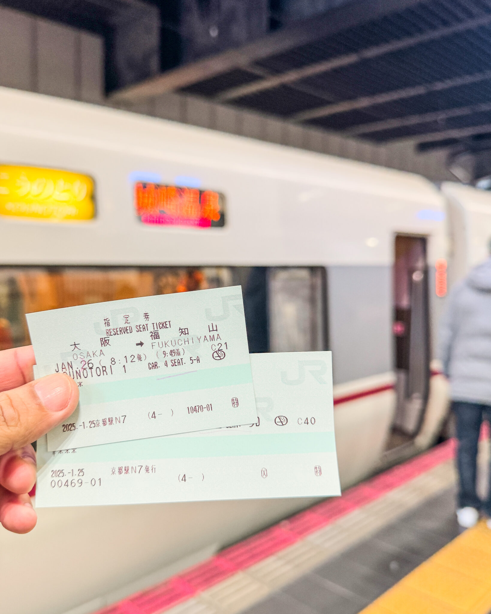 A Day Trip to Amanohashidate and Ichinomiya: Japan’s Breathtaking