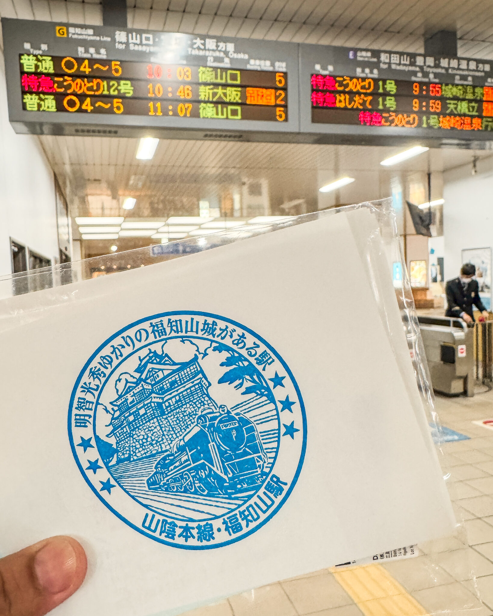 A Day Trip to Amanohashidate and Ichinomiya: Japan’s Breathtaking