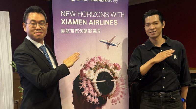 Xiamen Airlines Resumes Direct Cebu–Quanzhou Flights This March